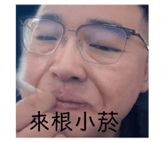 851369807