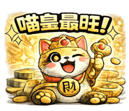 851369876
