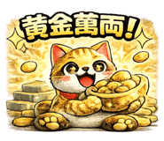 851369878