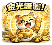 851369882