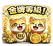 851369888