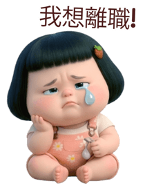 851370495