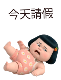 851370518
