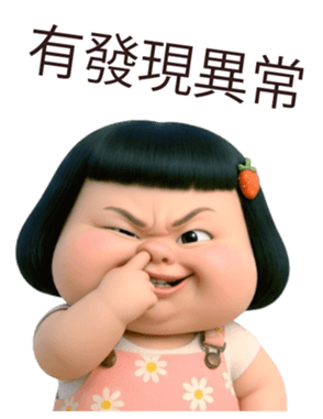 851370519