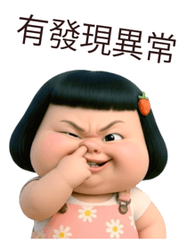 851370519
