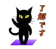851370558