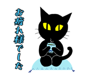 851370562