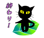 851370563