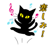 851370569