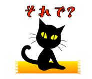 851370584