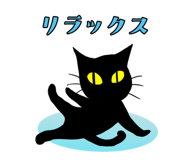 851370588