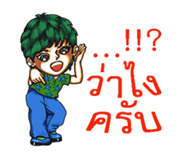 8513710