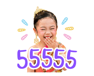 851375860