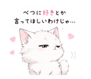 851376010