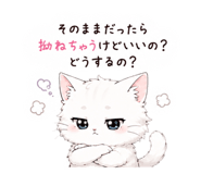851376011