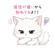 851376012
