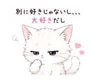 851376013