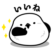 851376139