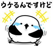 851376140
