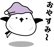 851376142