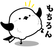 851376146