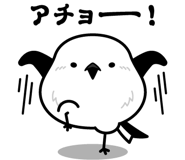 851376148