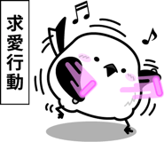 851376149