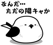851376160