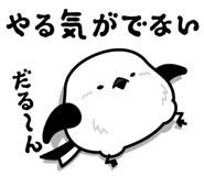 851376162