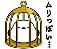 851376163