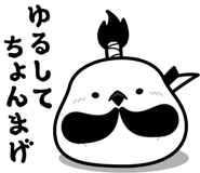 851376170