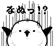 851376173