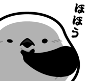 851376175