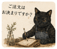 851376665