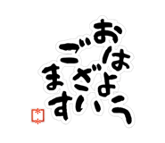 851376841