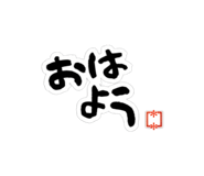 851376842