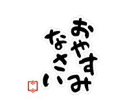 851376845
