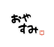 851376846