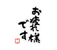 851376847