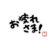 851376848