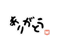851376850