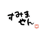 851376851