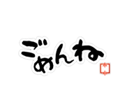 851376852