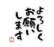 851376853