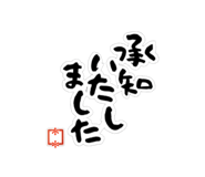851376860
