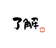 851376861