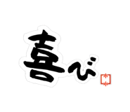 851376864