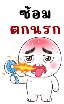 851377199