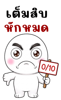 851377216