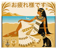 851377541